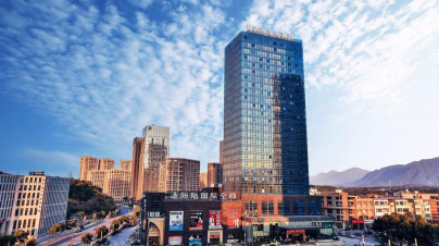 【桐庐带你&middot;欢度佳节 1180 元/人】 网评五钻酒店<桐庐世贸大酒店> 恭贺新春 新年圆通寺祈福 百年桐庐欢度佳节三日